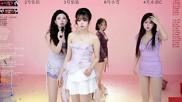 ATY1314's Webcam Show