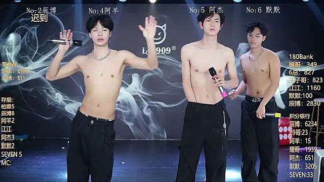 MS-180-: вебкам-шоу