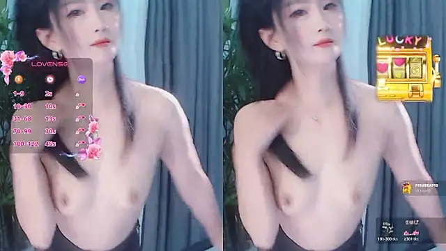 feifei-love: онлайн-секс-чат