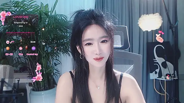 Chatroom XXX en direct de feifei-love