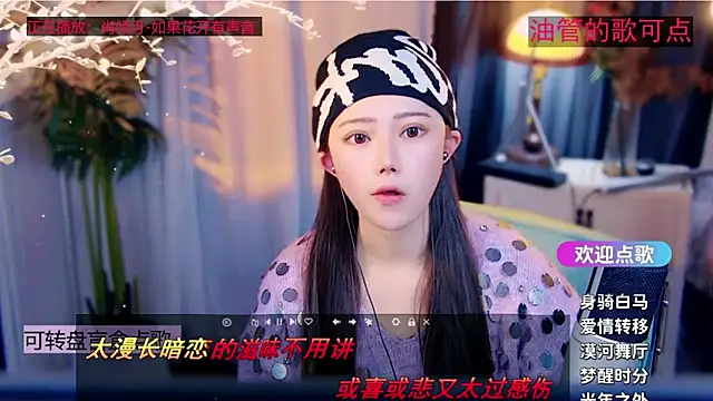 cherry-fa: απευθείας συνομιλία ΧΧΧ