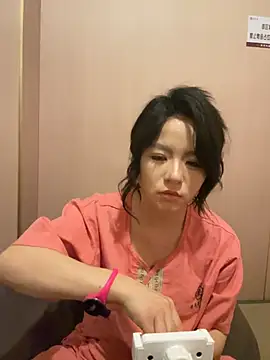 Sinicoco Webcam-Show