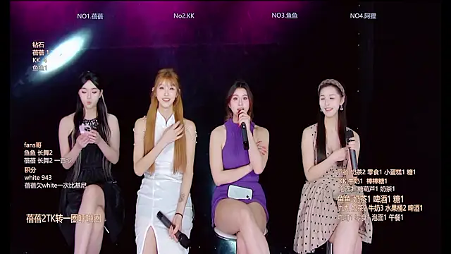 Diamond-Girls Live XXX-chat