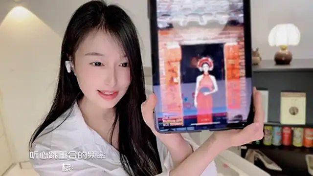 Onechestnut: онлайн-секс-чат