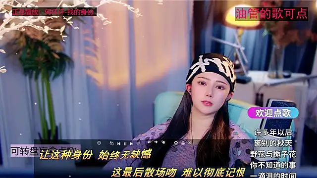 XXX chat uživo modela cherry-fa