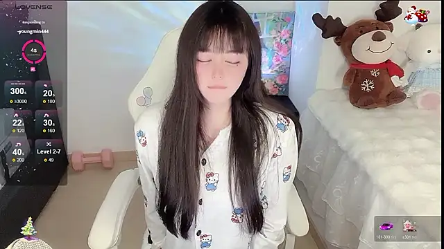 Chatroom XXX en direct de yuii-7