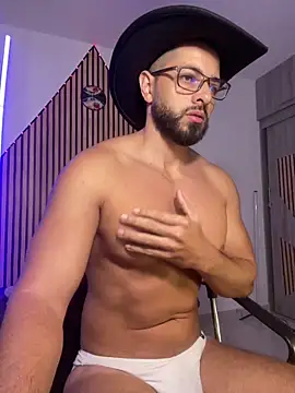 Czat XXX na żywo – magnumchris