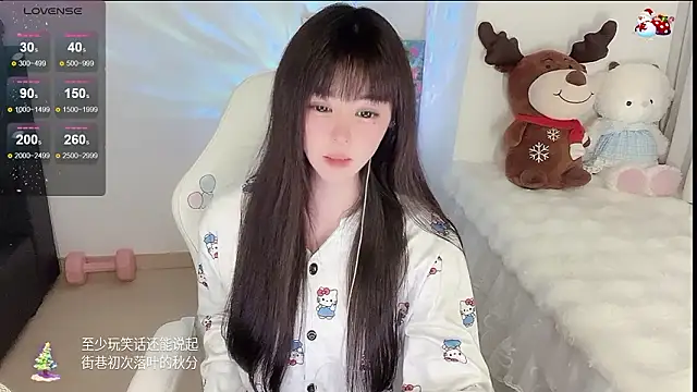 yuii-7のライブXXXチャット