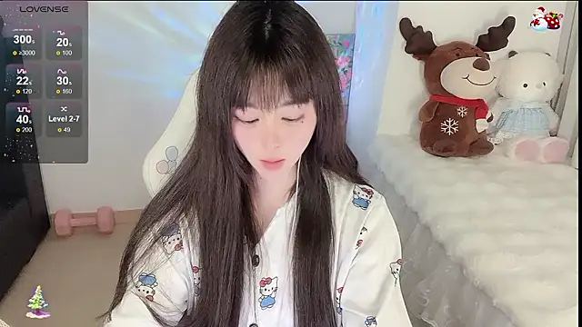 yuii-7n Live XXX chat