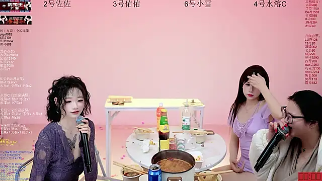 دردشة ATY1314 الجنسية المباشرة