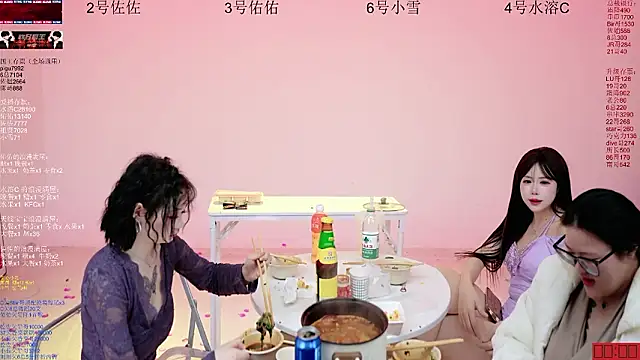 ATY1314のライブXXXチャット