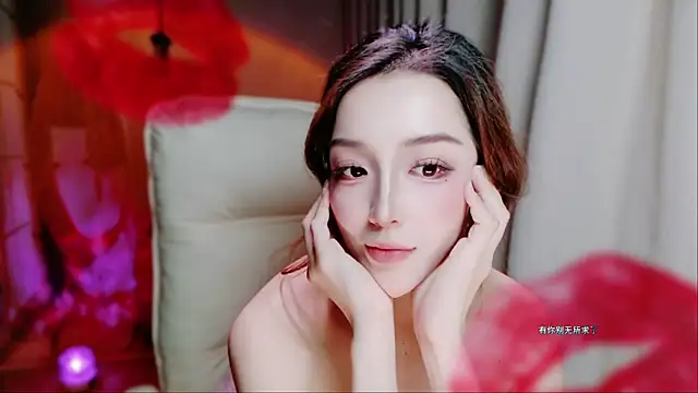 zizi-a Live XXX Chat