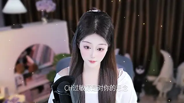 Umi-UmiUmi Obrolan Langsung XXX