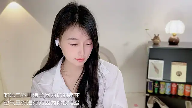 Onechestnut Obrolan Langsung XXX