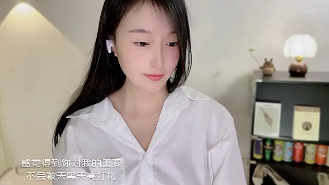 Onechestnut Chat XXX in diretta