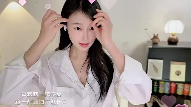 Onechestnut élő XXX-chatje