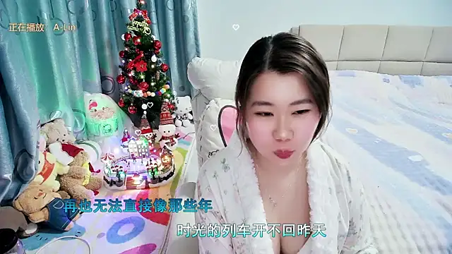 แชท XXX สดของ OnlyLove-2026