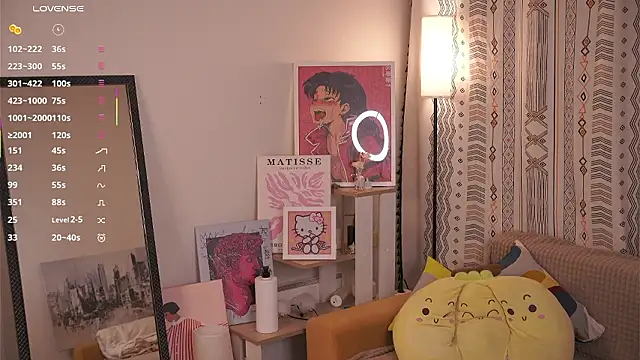 ErlineDumford: онлайн-секс-чат