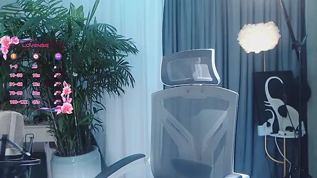 Webkamerová show feifei-love