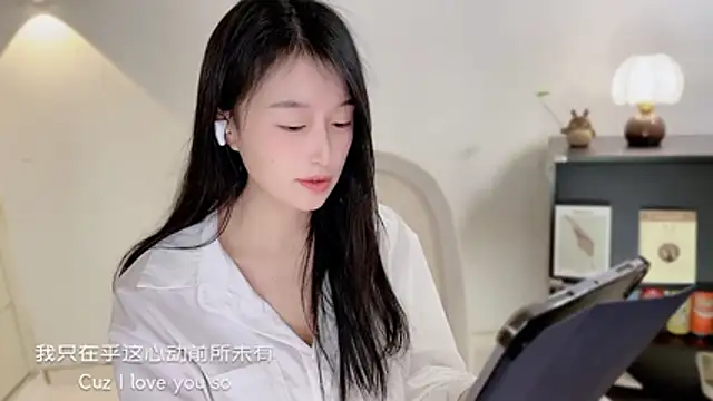 Onechestnut 라이브 XXX 채팅