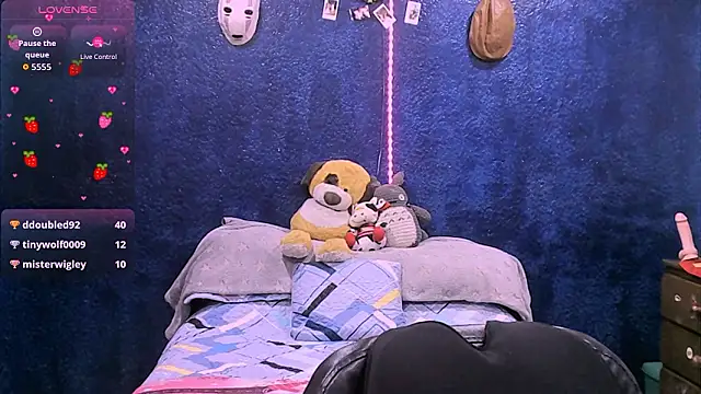 NinaYellow: онлайн-секс-чат