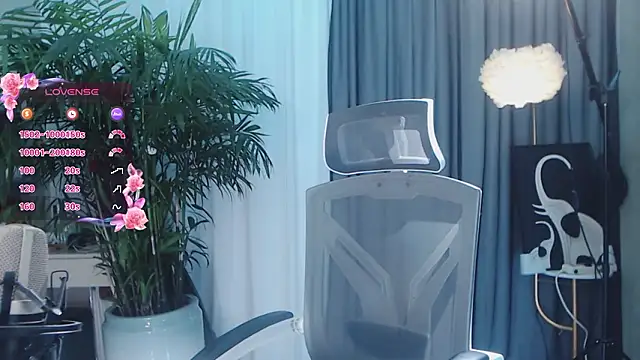 feifei-love Adlı Modelin Canlı XXX Sohbeti