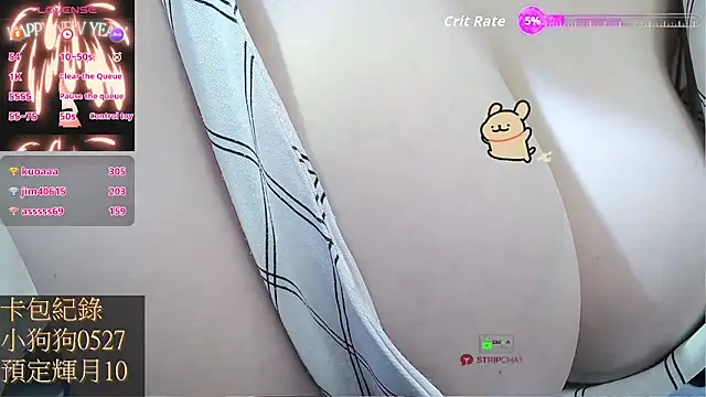 CryKuro_のライブXXXチャット