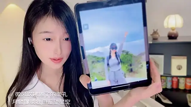 Chat XXX Live Onechestnut