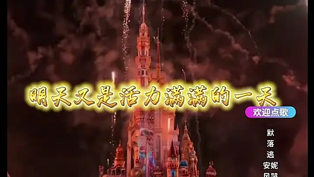 cherry-fa live XXX chat