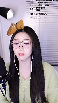 Singer-muzi's Live XXX Chat