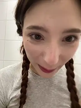 Chatroom XXX en direct de LilluKatten