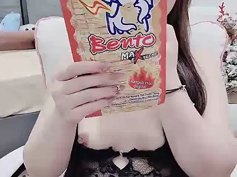 Chat +18 de Seikoo18 ao vivo