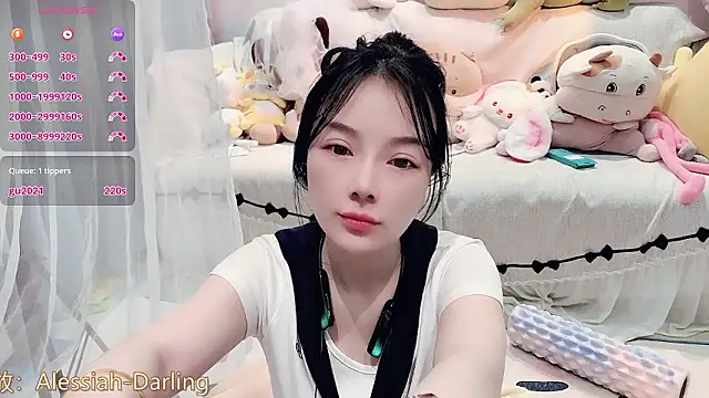 Chat +18 de AKiKi711 ao vivo