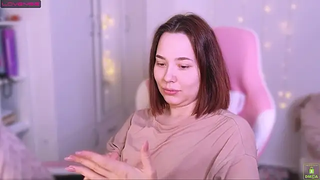 Airyhill: онлайн-секс-чат