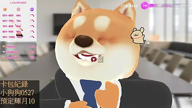 CryKuro_ 라이브 XXX 채팅