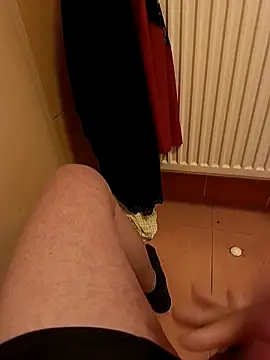 SugaryFinder1: онлайн-секс-чат