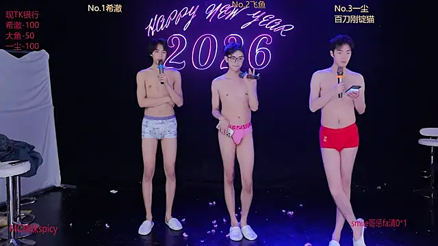 GGBond-01 Webcam show