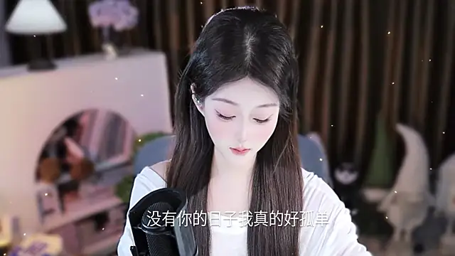 Umi-UmiUmi live XXX chat