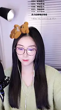 Singer-muzi Live XXX Chat