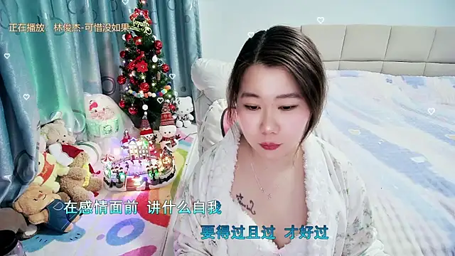 แชท XXX สดของ OnlyLove-2026