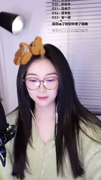 Singer-muzi's Live XXX Chat