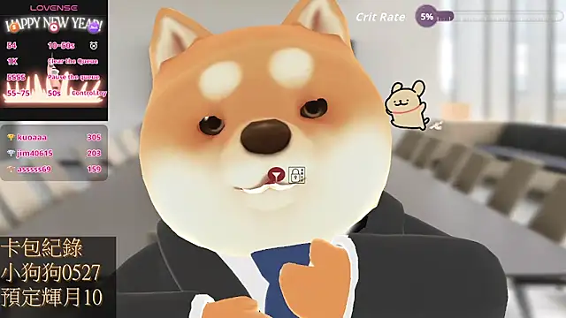 CryKuro_ 网络视讯表演