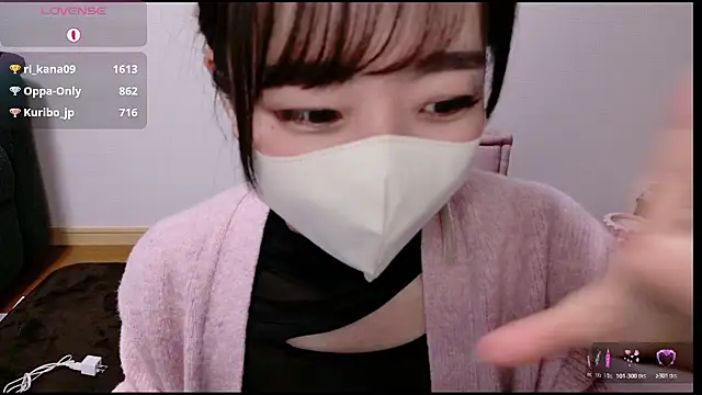 Rio_chan_ Webcam-Show