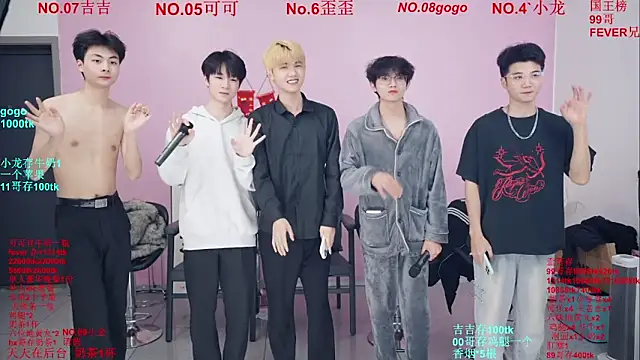 Beautifulboys-777 在線直播表演