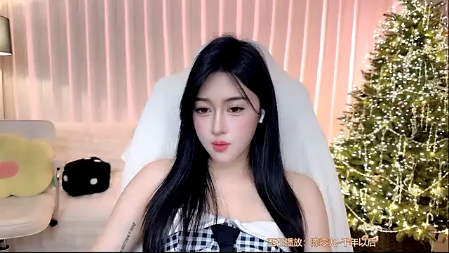 Canbaobao-KK's Live XXX Chat