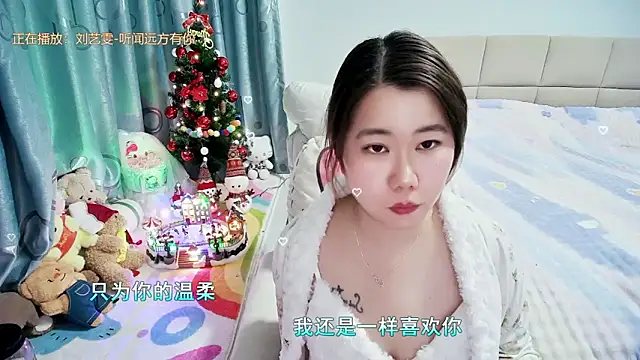 XXX chat uživo modela OnlyLove-2026