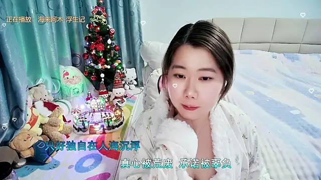 OnlyLove-2026: απευθείας συνομιλία ΧΧΧ