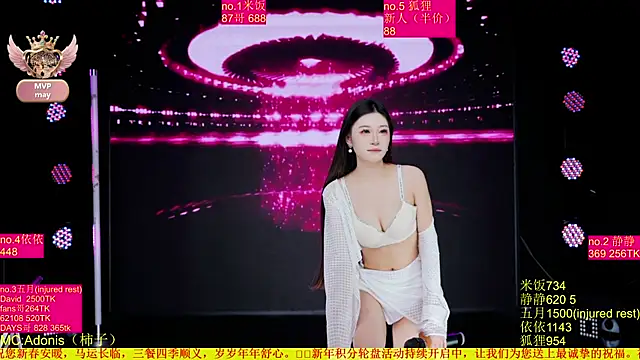 Red-666 live XXX chat