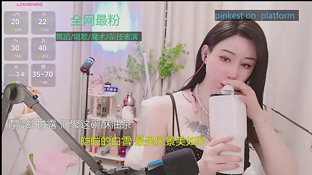 Luck_Lili_'s Webcam Show