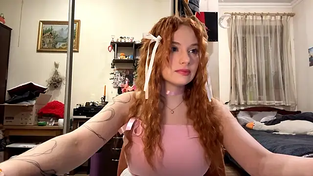 Czat XXX na żywo – HeilyJeily